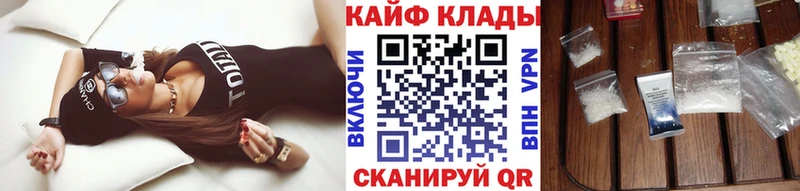 Сколько стоит Сегежа СОЛЬ  hydra зеркало  ГАШ  Канабис  Меф мяу мяу 
