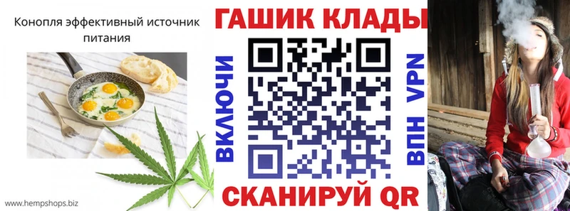 Печенье с ТГК марихуана  Сегежа 