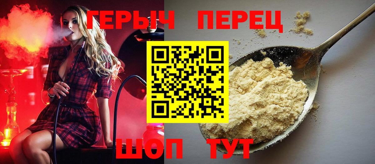 МЕФ   MDMA  ГАШИШ  Вход с VPN  ГАШ  Сегежа  Марихуана 