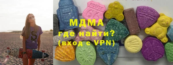 марихуана Покров