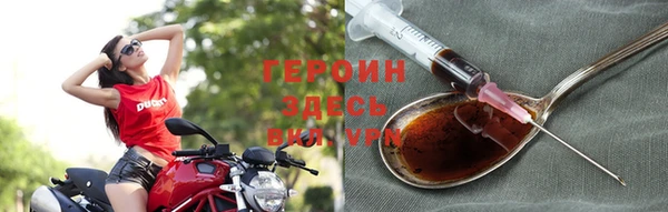 mdpv Дмитриев