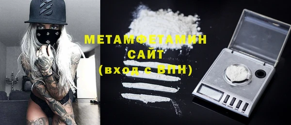 mdma Переславль-Залесский