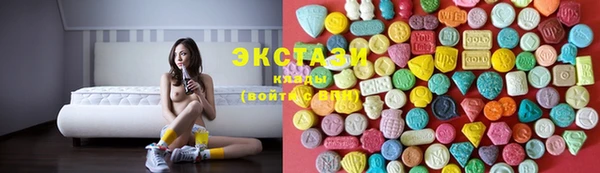 гашишное масло Покровск