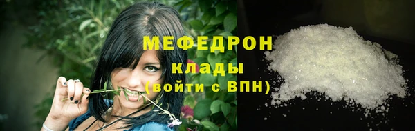 спайс Покачи