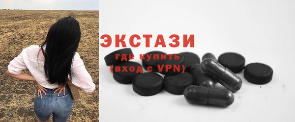 спайс Покачи