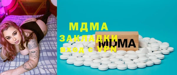 спайс Покачи