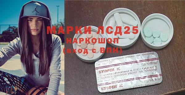 гашишное масло Покровск