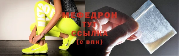 гашишное масло Покровск