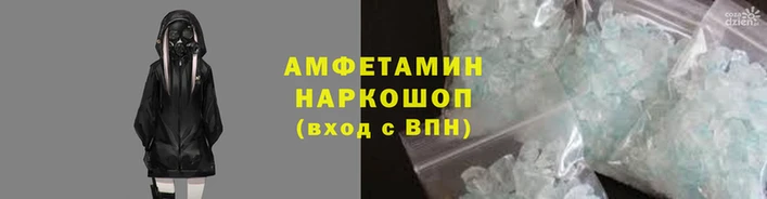 стаф Морозовск
