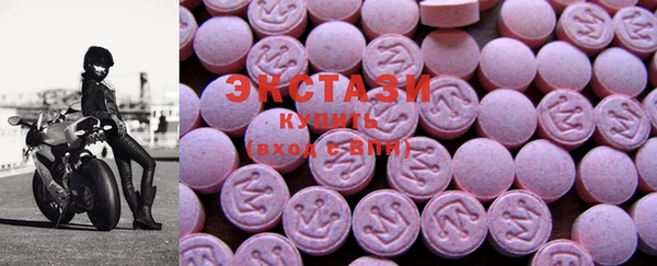 марихуана Покров