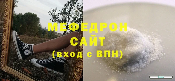 спайс Покачи