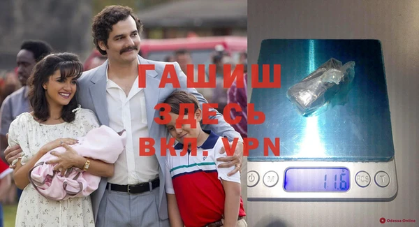 спайс Покачи