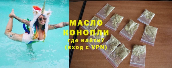 спайс Покачи