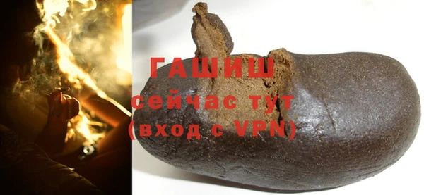 мескалин Пестово