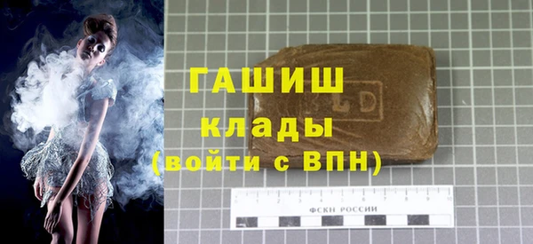 спайс Покачи