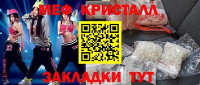 кокаин Заволжье