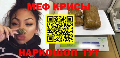 бутик Жуковский