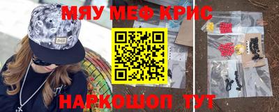 экстази Заводоуковск