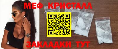кокаин Заволжье
