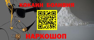 экстази Заводоуковск