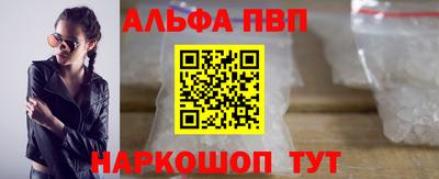 экстази Заводоуковск