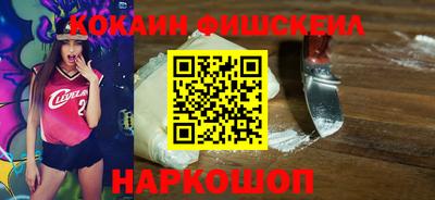 экстази Заводоуковск