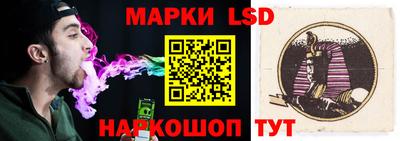 кокаин Заволжье