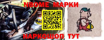 кокаин Заволжье