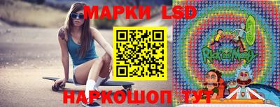 бутик Жуковский