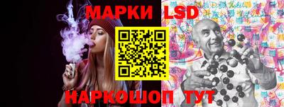 экстази Заводоуковск