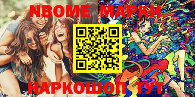 экстази Заводоуковск