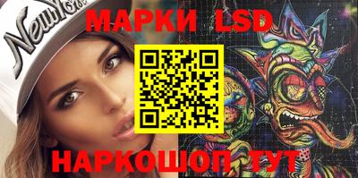 кокаин Заволжье