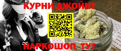 кокаин Заволжье