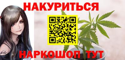 экстази Заводоуковск