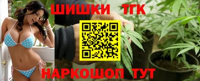 кокаин Заволжье