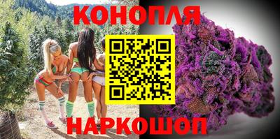 кокаин Заволжье