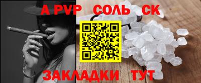 экстази Заводоуковск