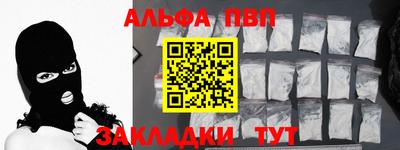 экстази Заводоуковск