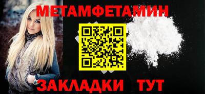кокаин Заволжье