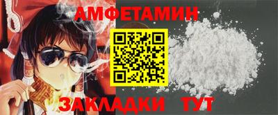 экстази Заводоуковск