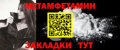 кокаин Заволжье