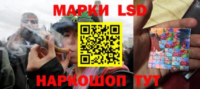 кокаин Заволжье