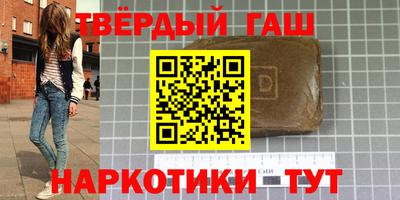 экстази Заводоуковск