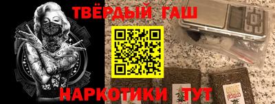 хмурый Кингисепп