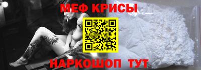 экстази Заводоуковск