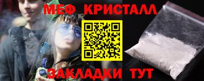 экстази Заводоуковск