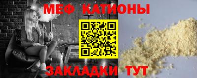 экстази Заводоуковск