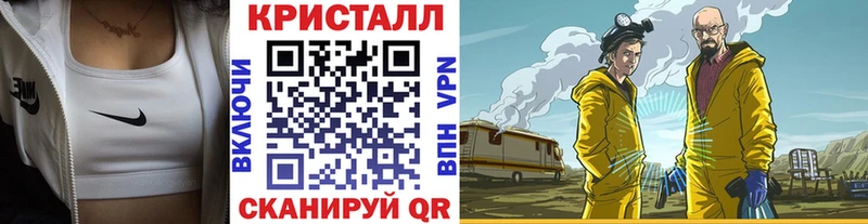 OMG ссылки  Сегежа  Первитин винт 