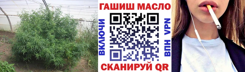 darknet состав  Сегежа  ТГК жижа 